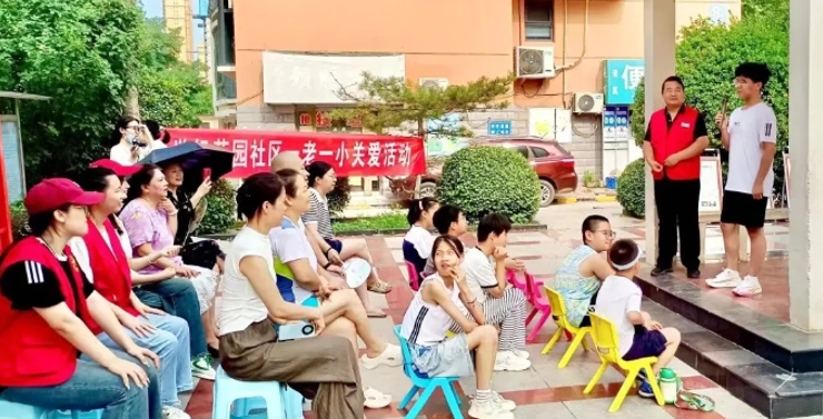 微信截圖_20240730100930.png